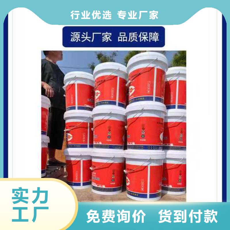 环氧煤沥青漆防腐加强防腐专注质量实力工厂环氧防腐底漆