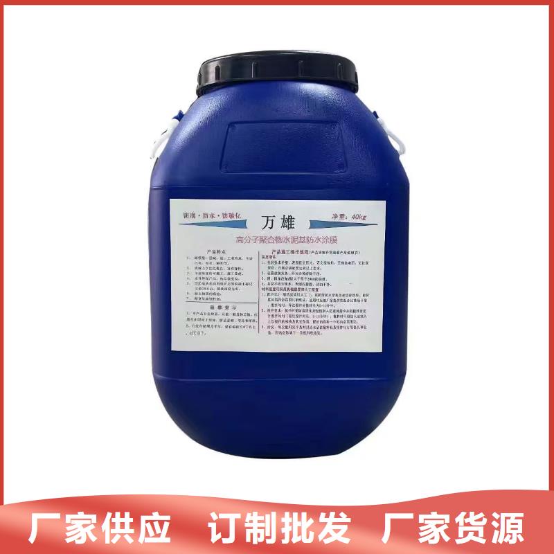厚浆型环氧煤沥青敢与同行比优选厂商防腐环氧煤沥青漆