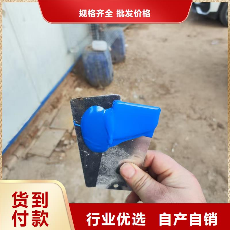 环氧煤沥青漆底漆现货实拍生产厂家环氧煤沥青磁漆