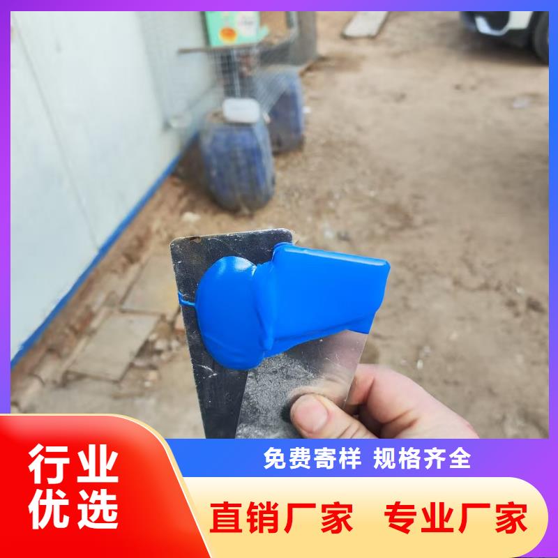 污水池水泥结晶防水涂料拥有多家成功案例实体厂家环氧防腐漆