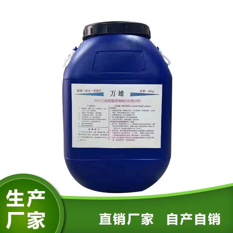 环氧漆环氧煤沥青市场行情免费询价环氧煤沥青防腐漆防腐