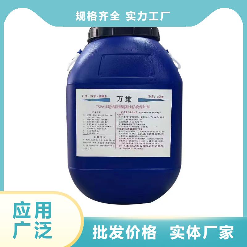 乙烯基酯柔性防腐防水涂料对质量负责规格齐全AE-2-5水性沥青基桥面防水涂料