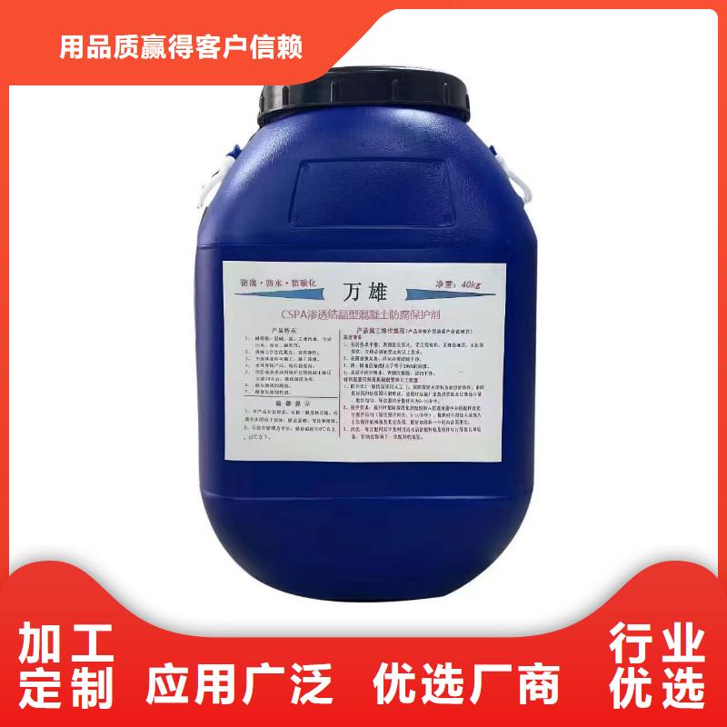 环氧煤沥青漆底漆现货实拍生产厂家环氧煤沥青磁漆