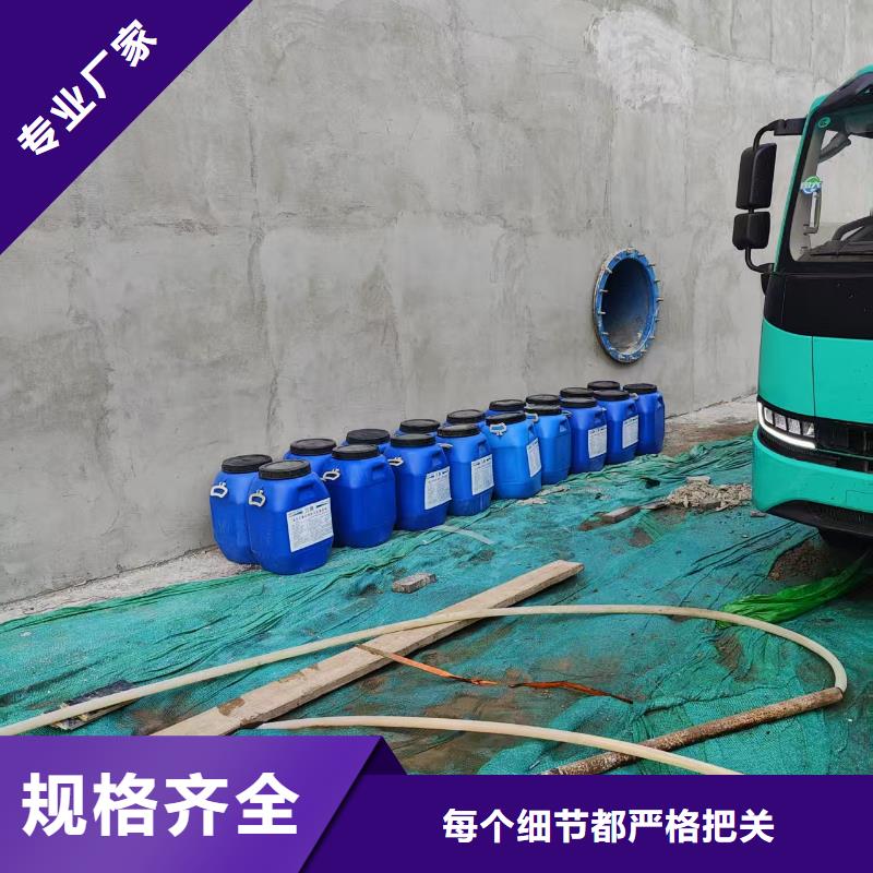 PEO乙烯基酯玻璃鳞片防腐涂料供您所需规格齐全高弹性环氧改性防腐涂料