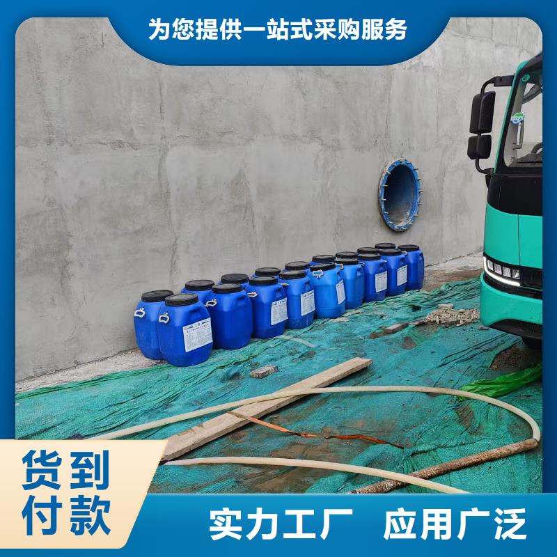 污水池水泥结晶防水涂料拥有多家成功案例实体厂家环氧防腐漆