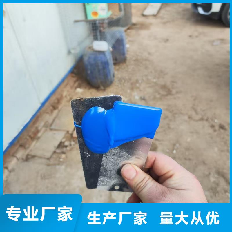 水泥基防水渗透结晶施工用心做品质自产自销环氧富锌沥青底漆