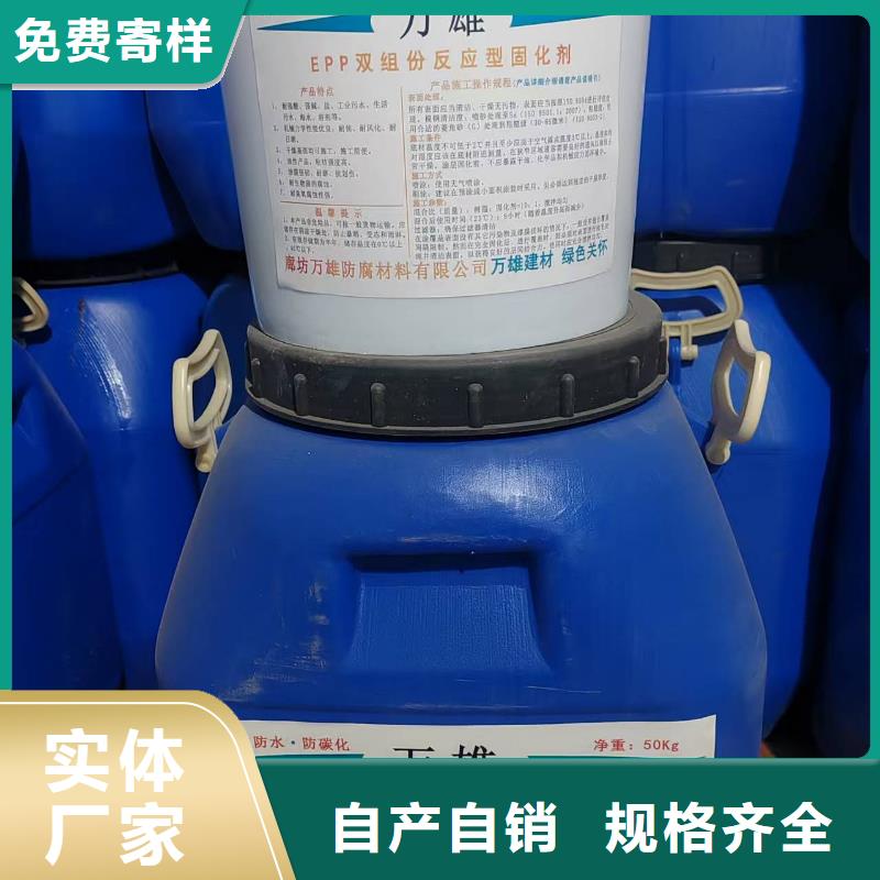 S桥面防水涂料诚信厂家规格齐全高聚物改性沥青防水涂料