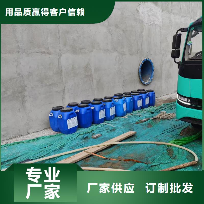 PEO乙烯基酯玻璃鳞片防腐涂料供您所需规格齐全高弹性环氧改性防腐涂料