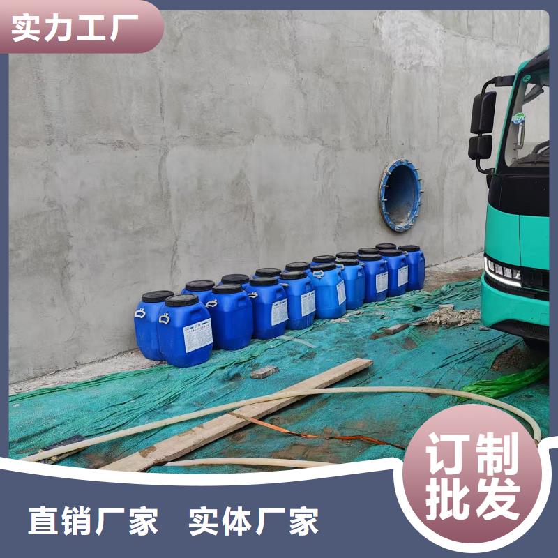 污水池水泥结晶防水涂料拥有多家成功案例实体厂家环氧防腐漆