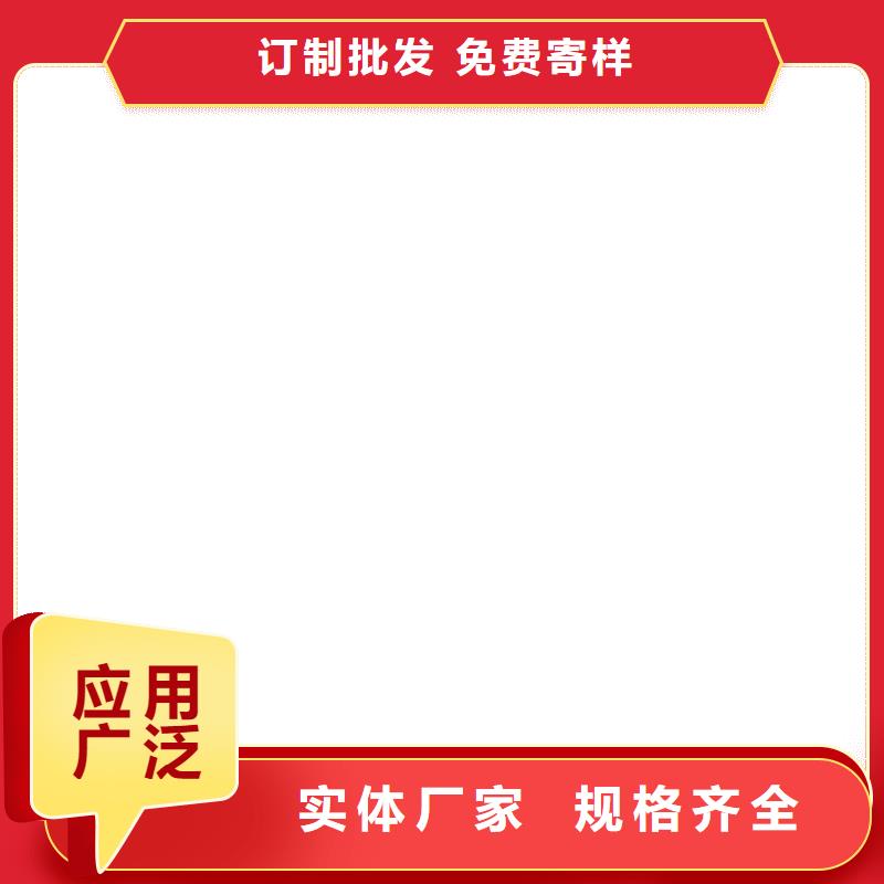 PEO水工高性能防水涂料支持拿样生产厂家乙烯基酯柔性防腐防水涂料