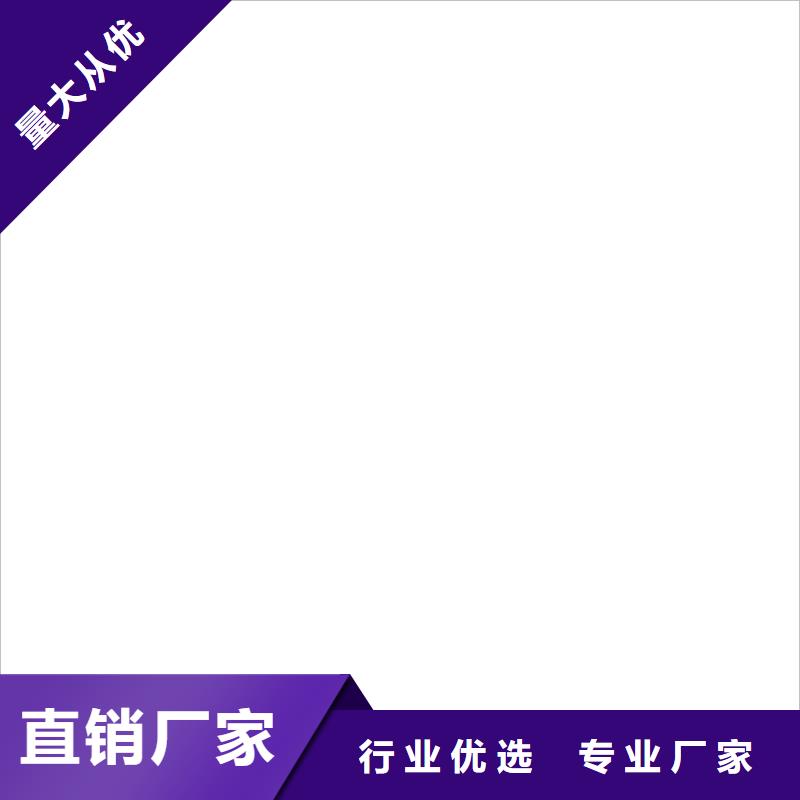 自闭型防水涂料质量上乘加工VRA—2型水性聚酯复合防腐防水涂料