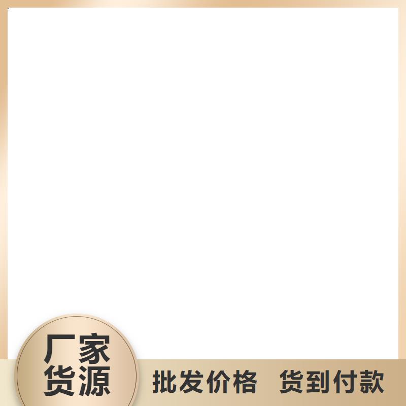 RLFA水性聚乙烯防腐涂料（污水厂）来图量大从优订制批发高氯化聚乙烯防腐防水涂料