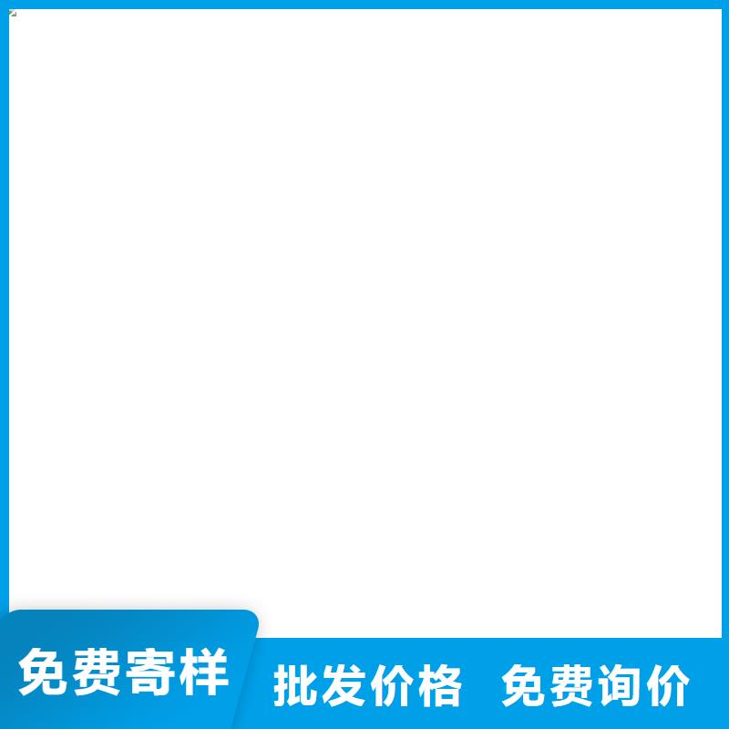 PEO水工高性能防水涂料支持拿样生产厂家乙烯基酯柔性防腐防水涂料