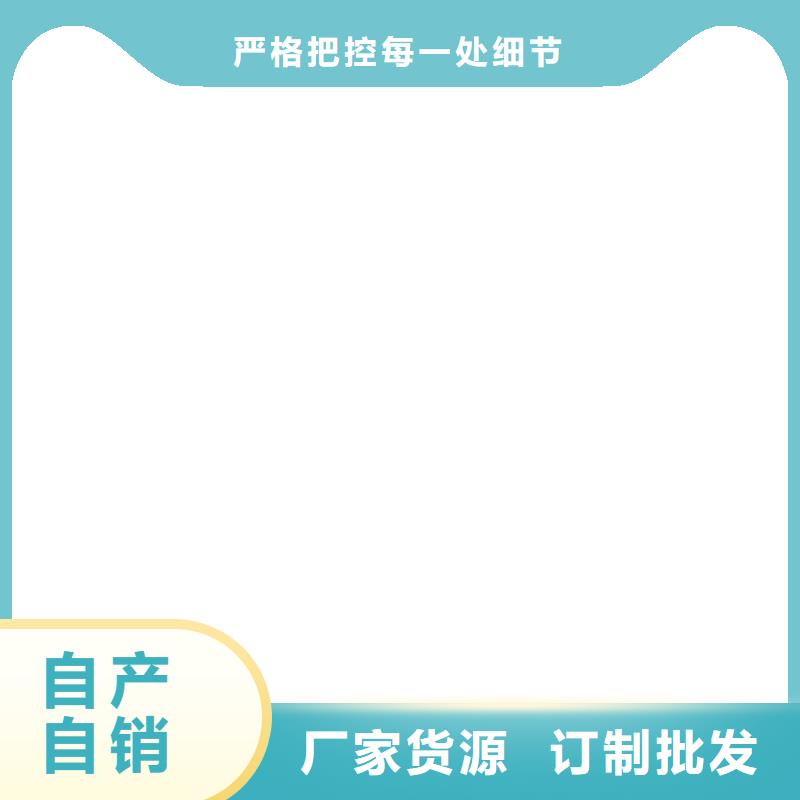 PEO抗臭氧氧化防腐涂料快捷物流免费寄样SKF合成高分子防水涂料耐根穿刺