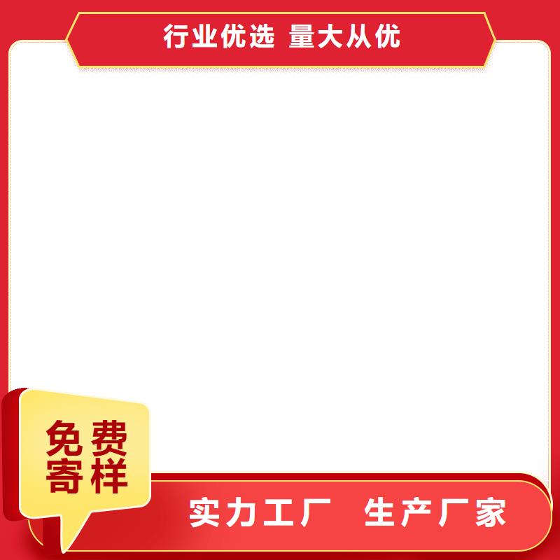 自闭型防水涂料质量上乘加工VRA—2型水性聚酯复合防腐防水涂料