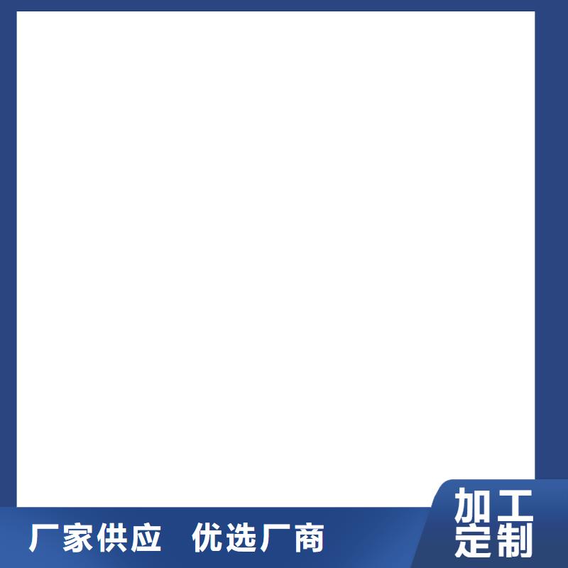 ES污水池专用防腐涂料真诚合作生产厂家VRA-II型复合防腐防水涂料