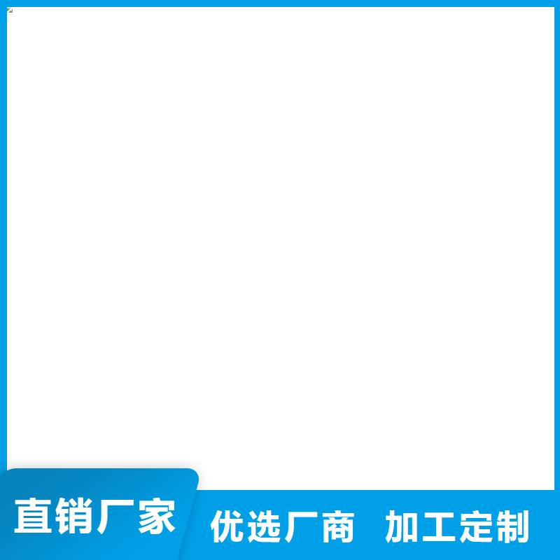 PEO水工高性能防水涂料支持拿样生产厂家乙烯基酯柔性防腐防水涂料
