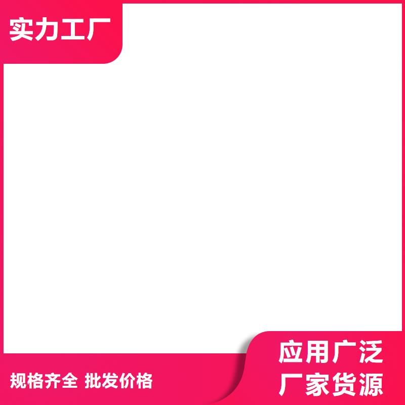 CSPA渗透结晶型混凝土防腐保护剂认准大品牌厂家生产厂家OM防腐涂料