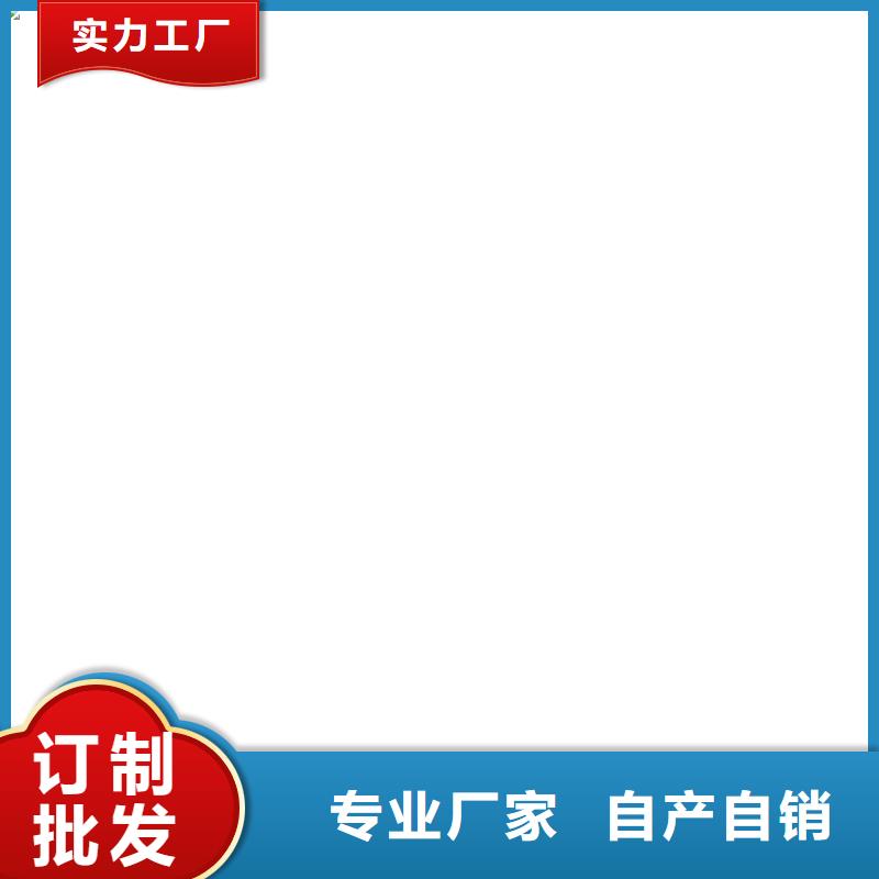 PEO水工高性能防水涂料支持拿样生产厂家乙烯基酯柔性防腐防水涂料