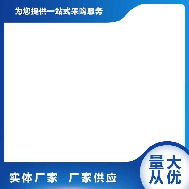CSPA渗透结晶型混凝土防腐保护剂认准大品牌厂家生产厂家OM防腐涂料