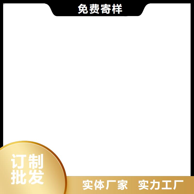 QL101-Ⅱ型防腐涂料合理行业优选道桥防水涂料