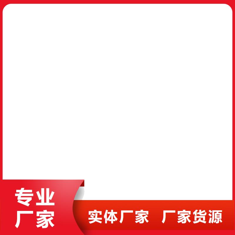 VRA-II型混凝土结构防腐防水涂料精选优质材料免费询价LM复合防水涂料