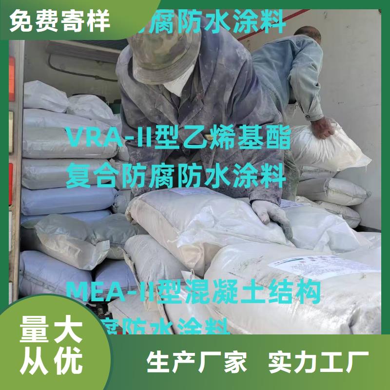 QL101-Ⅱ型防腐涂料合理行业优选道桥防水涂料