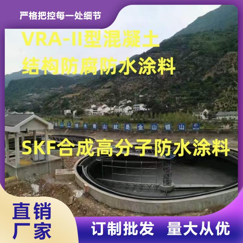 环氧煤防腐沥青涂料一站式厂家实体厂家环氧媒煤沥青漆