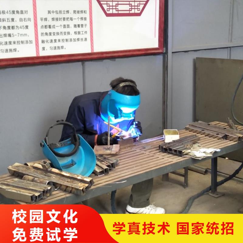 新媒体运营大师班学校