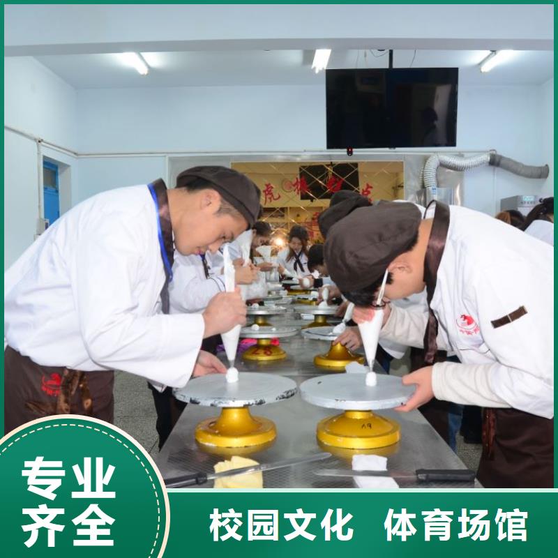 新媒体制作大师班免费试学