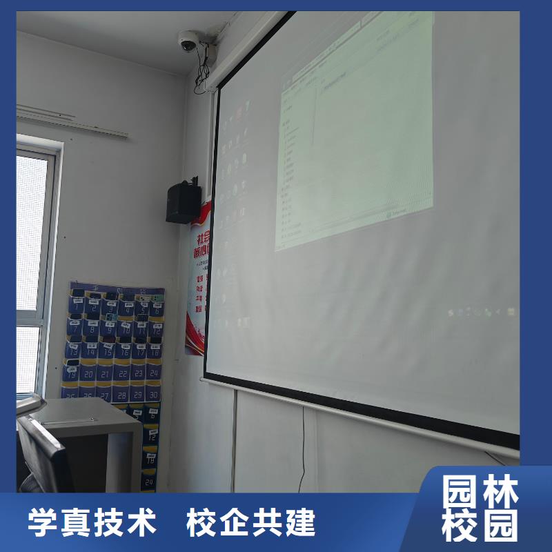 护理学校学真技术