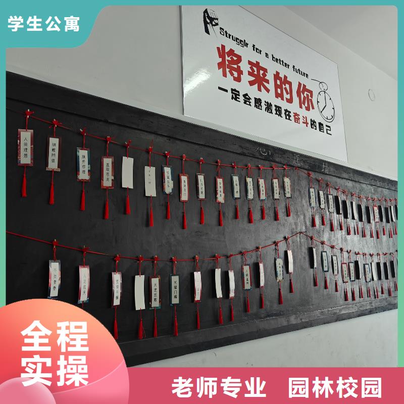 汽车车衣大学师资