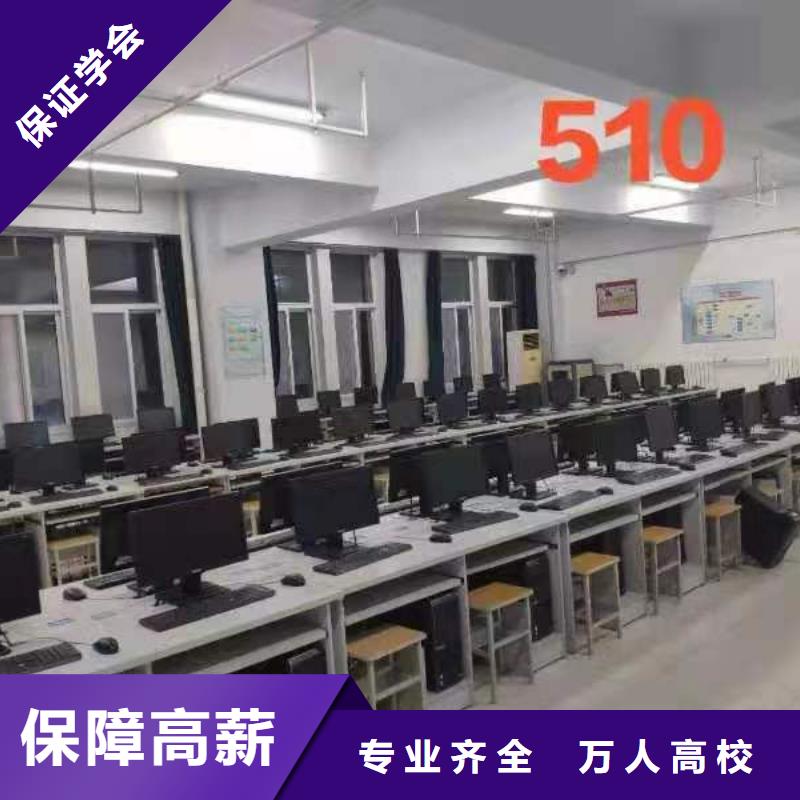 虎振技工学校挖掘机培训实操教学