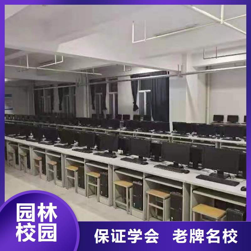 汽车装潢重点中专