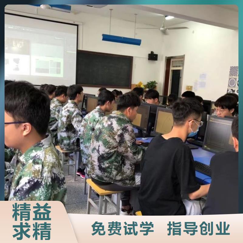 机械加工学会为止