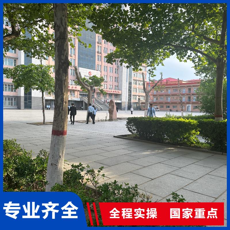 叉车考证报名