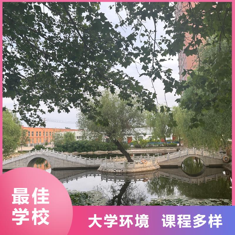 糕点学校重点中专