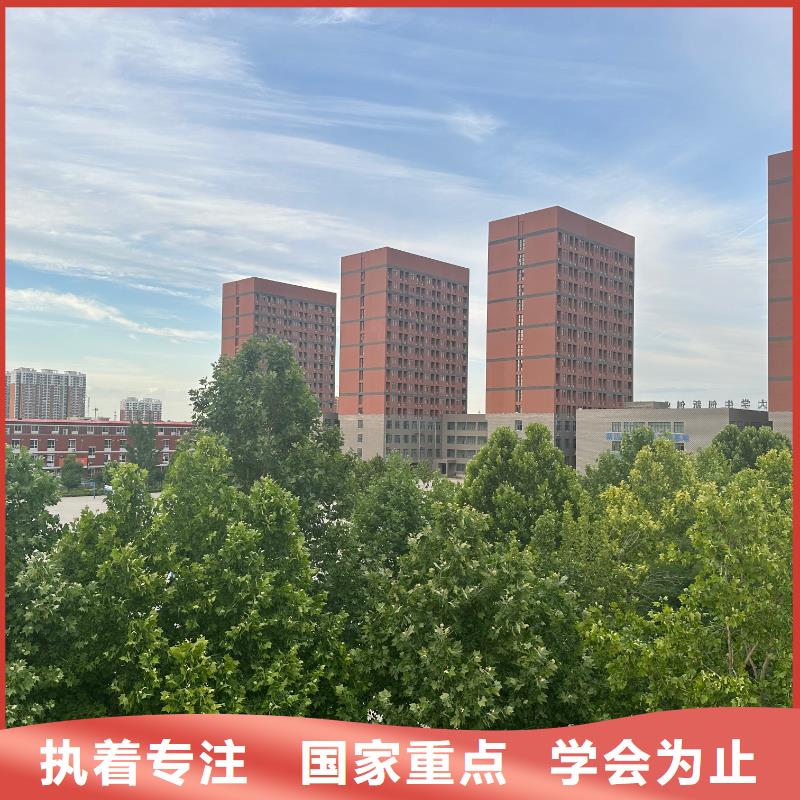 叉车培训校企共建