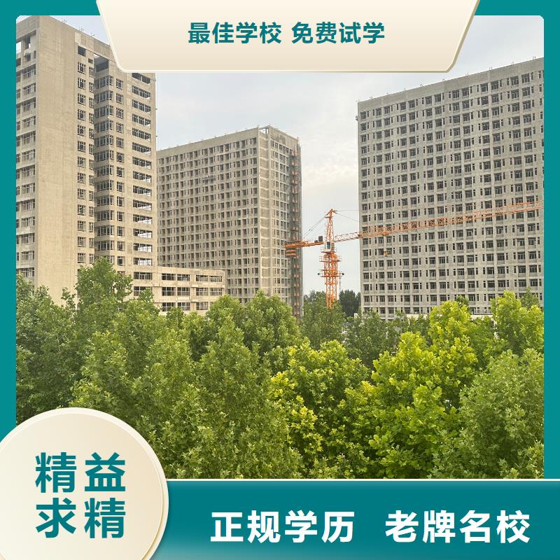 机械加工学会为止