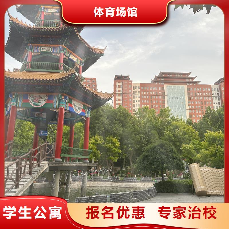 万维技工实践教学