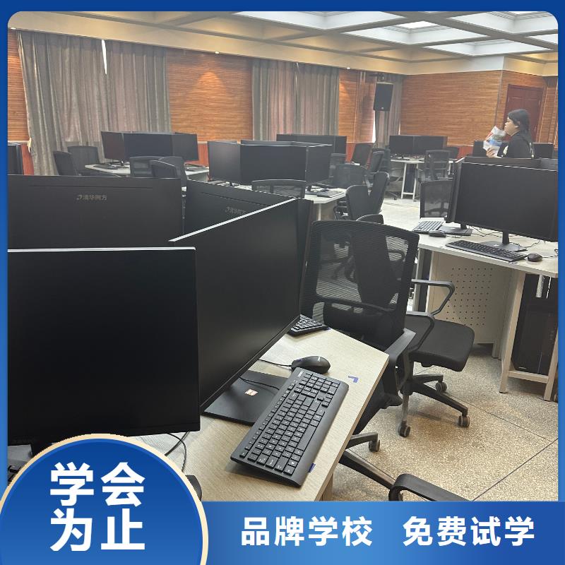 汽车车衣学校