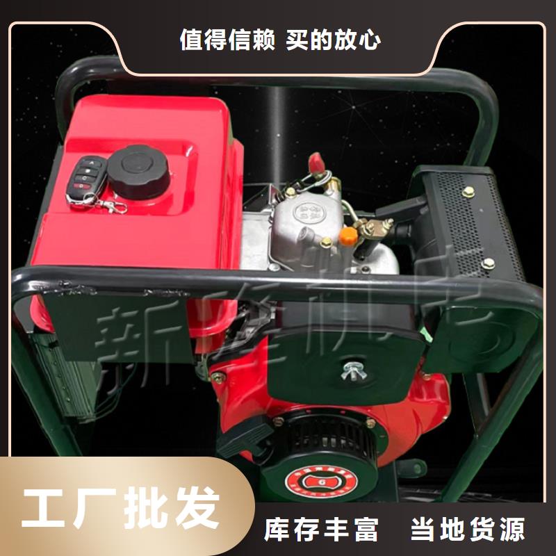 恒泰货车空调发电机驻车空调发电机静音24v发电机