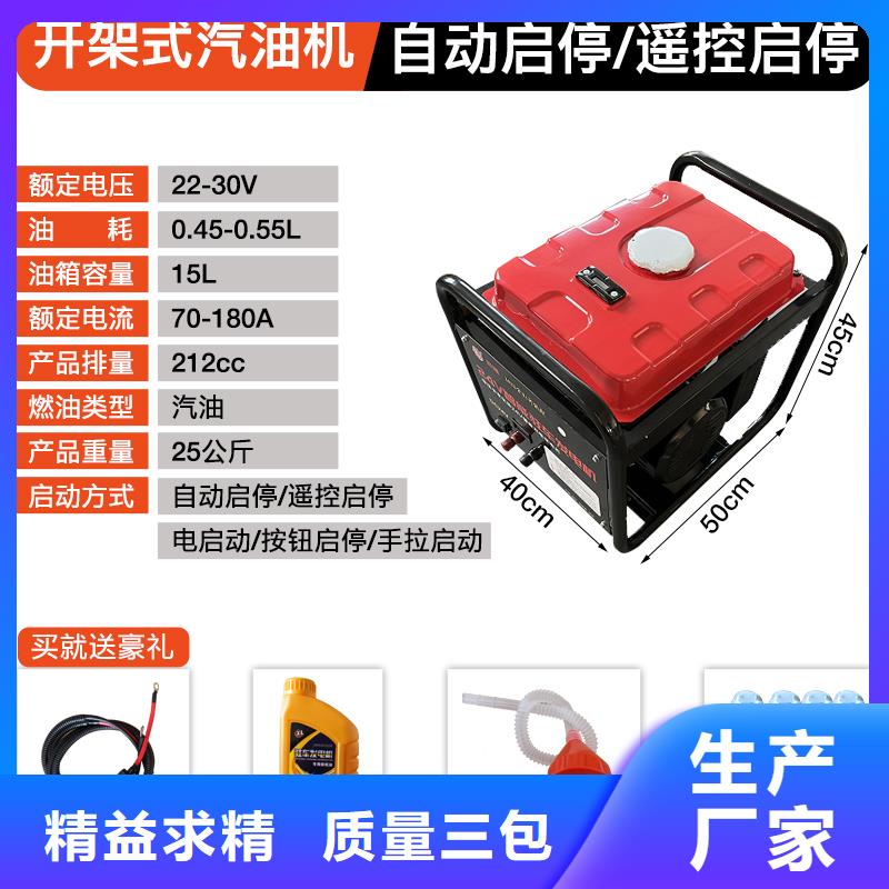 恒泰24v驻车发电机车用厂家案例地道恒泰24v驻车发电机