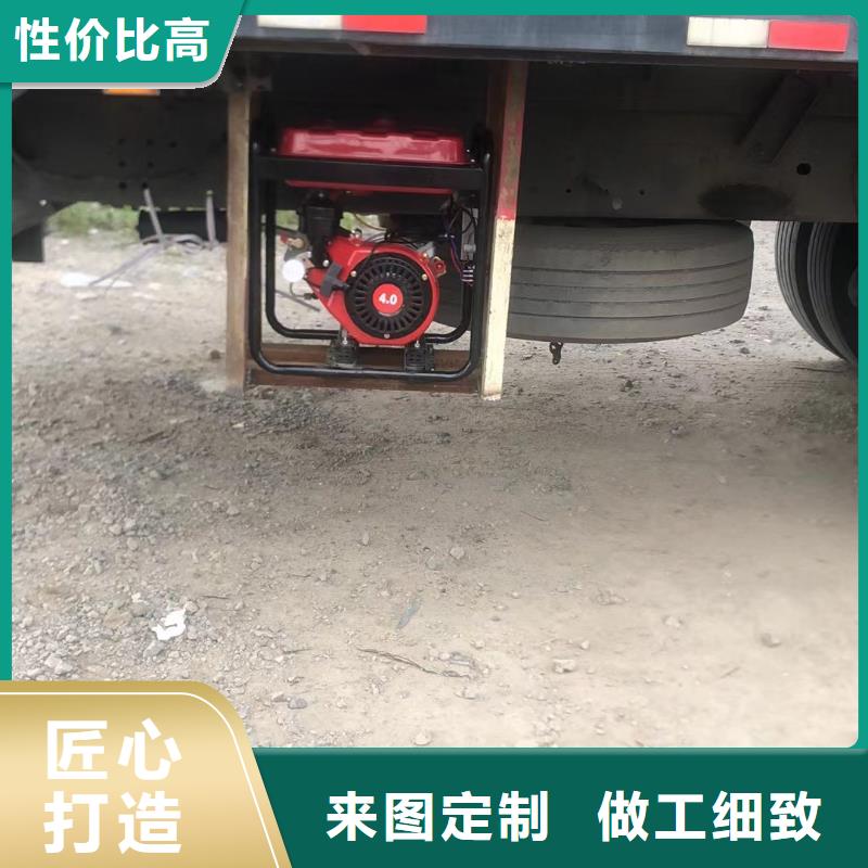 恒泰驻车空调发电机发电机买的放心驻车空调发电机