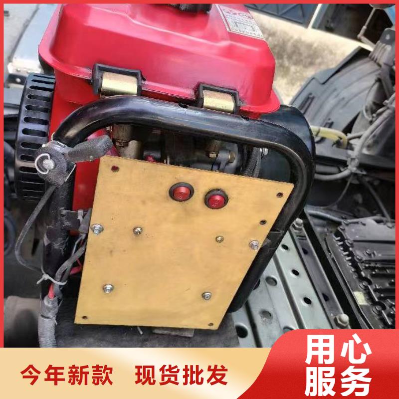 恒泰24v发电机空调货车货车空调低油耗24v驻车发电机