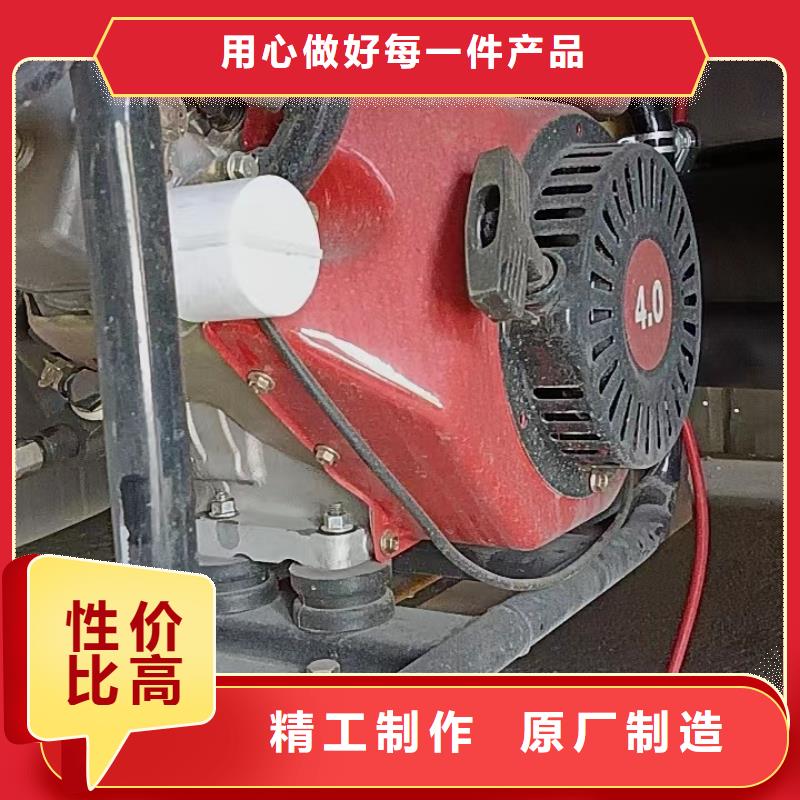 恒泰驻车空调发电机24v货车一站式厂家现货采购驻车发电机