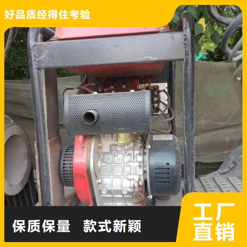 恒泰驻车空调发电机发电机买的放心驻车空调发电机