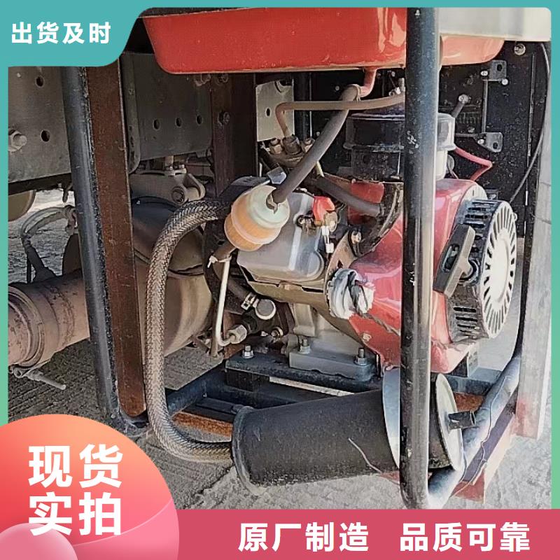 恒泰驻车空调发电机发电机买的放心驻车空调发电机