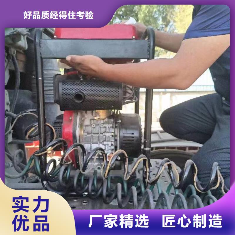 恒泰货车空调发电机驻车空调发电机静音24v发电机