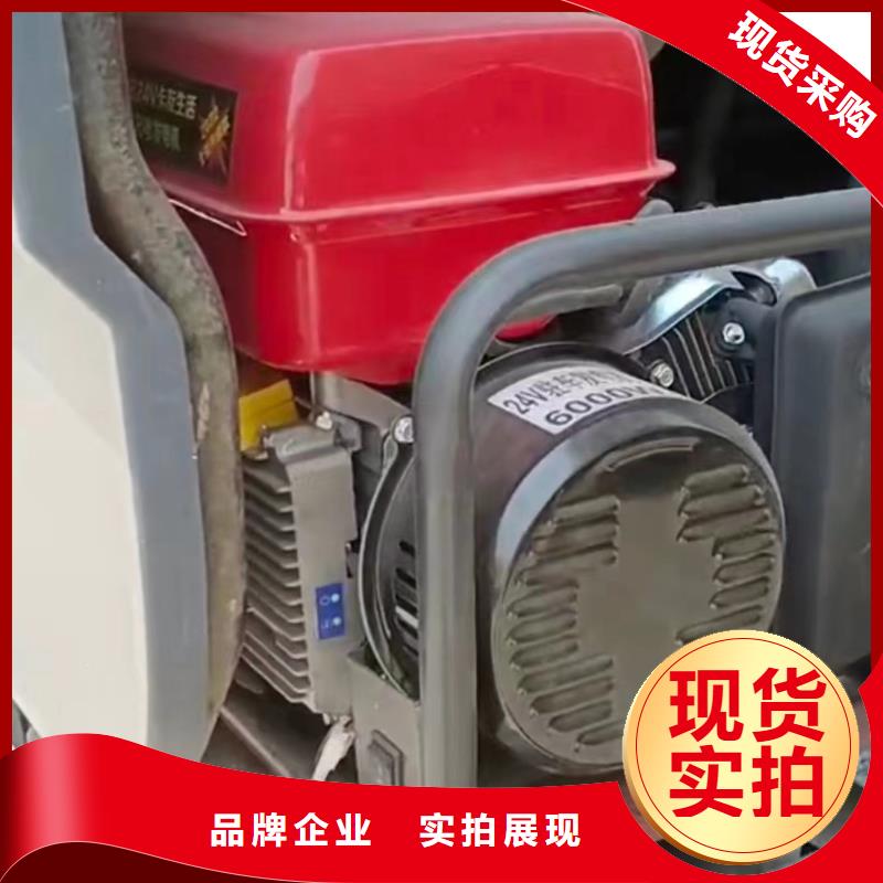 恒泰24v驻车发电机直流发电机低噪音发电机